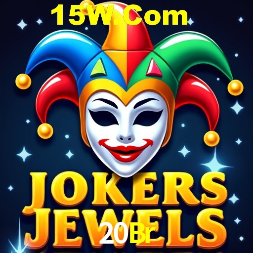 APP oficial da 20Br para mobile